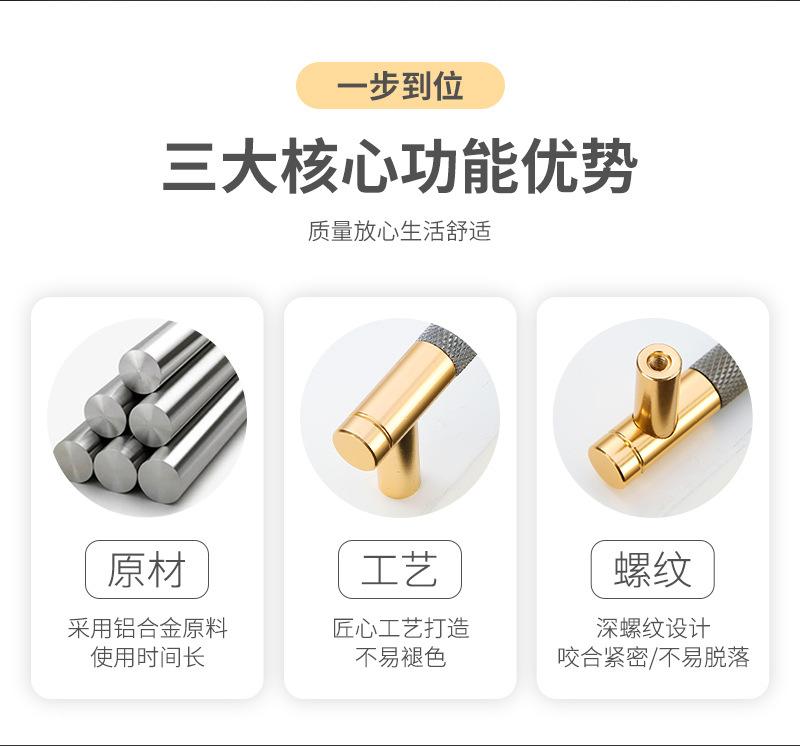 欧文详情_02.jpg