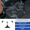 Adequado para 13-18 Mercedes-Benz Classe G Modificação de Interior de Carro Fibra de Carbono Controle Central Cd Multimídia Conjunto Completo