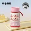 Mini Copo Térmico Cartoon Aço Inoxidável 316 Copo de Água de Bolso Fofo de Alto Valor Portátil de Mão para Viagem para Meninas
