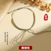 Pulsera de Hilo Rojo Tejida a Mano DIY Año del Zodiaco Estilo Pareja Hilo de Colores Nudo Vajra Lujo Ligero Nicho Pulsera Exquisita