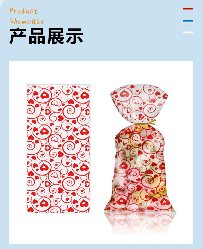 情人节详情页2_03
