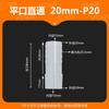 Conector de manguera PP Pagoda Conector Pagoda directo Pagoda Diámetro variable Recto Plástico blando y duro Conexión rápida Oxígeno