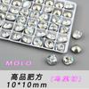 Alternativa aos Strass K9 para Arte de Unhas, Quadrado 10mm Corte Ninho de Pássaro Fundo Apontado Vidro Multifacetado Lote Inteiro Deslumbrantes Decorações de Strass DIY para Arte de Unhas