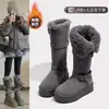 Botas de neve de cano alto, quentes, estilo Nordeste, para mulheres, nova coleção de inverno 2026, com forro de fleece adicional e material espessado, de comprimento médio, design versátil e sapatos de algodão com sola grossa