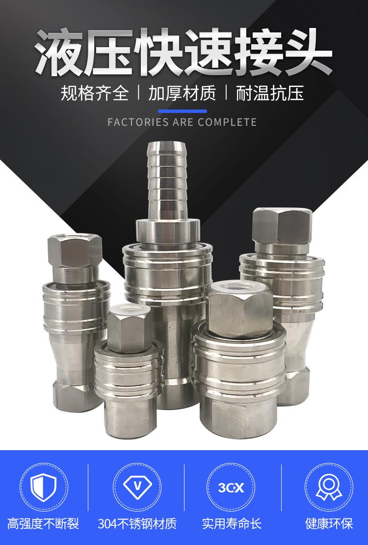 O1CN01TlNcgO2AHZbHd3Ae1_!!6571