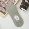 Calcetines náuticos de verano para mujer, de algodón fino, absorbentes del sudor, de malla desodorante, de tubo corto, antideslizantes, con tacón bajo, calcetines invisibles de verano