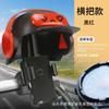 Capacete pequeno para moto elétrica, suporte de celular para navegação, suporte para celular para entregador, protetor solar, proteção contra chuva, capacete pequeno, suporte de celular, transfronteiriço