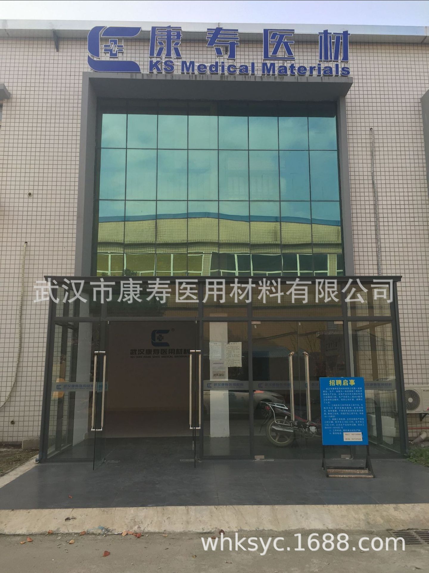 QQ图片20201119172334.jpg