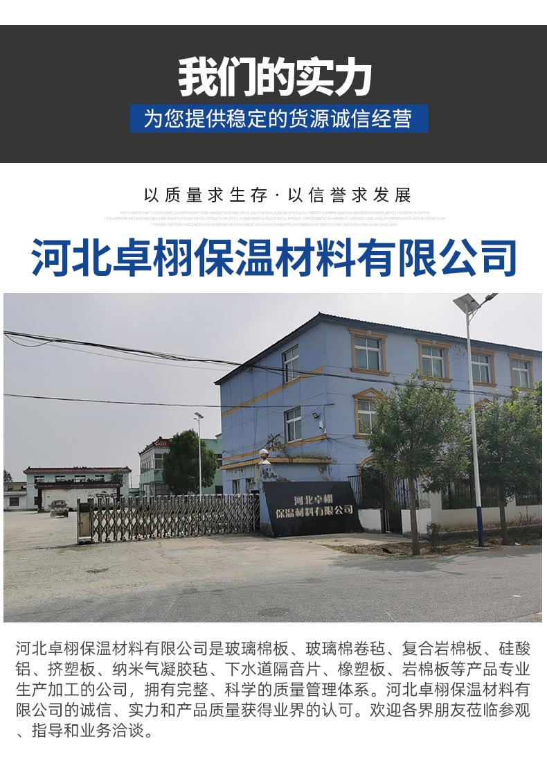 蓝套版_02.jpg