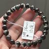Pulsera de Cristal Fantasma Verde Natural al por Mayor para Hombres y Mujeres Pulsera de Cristal Cornucopia Transportador Joyería de Moda Regalo