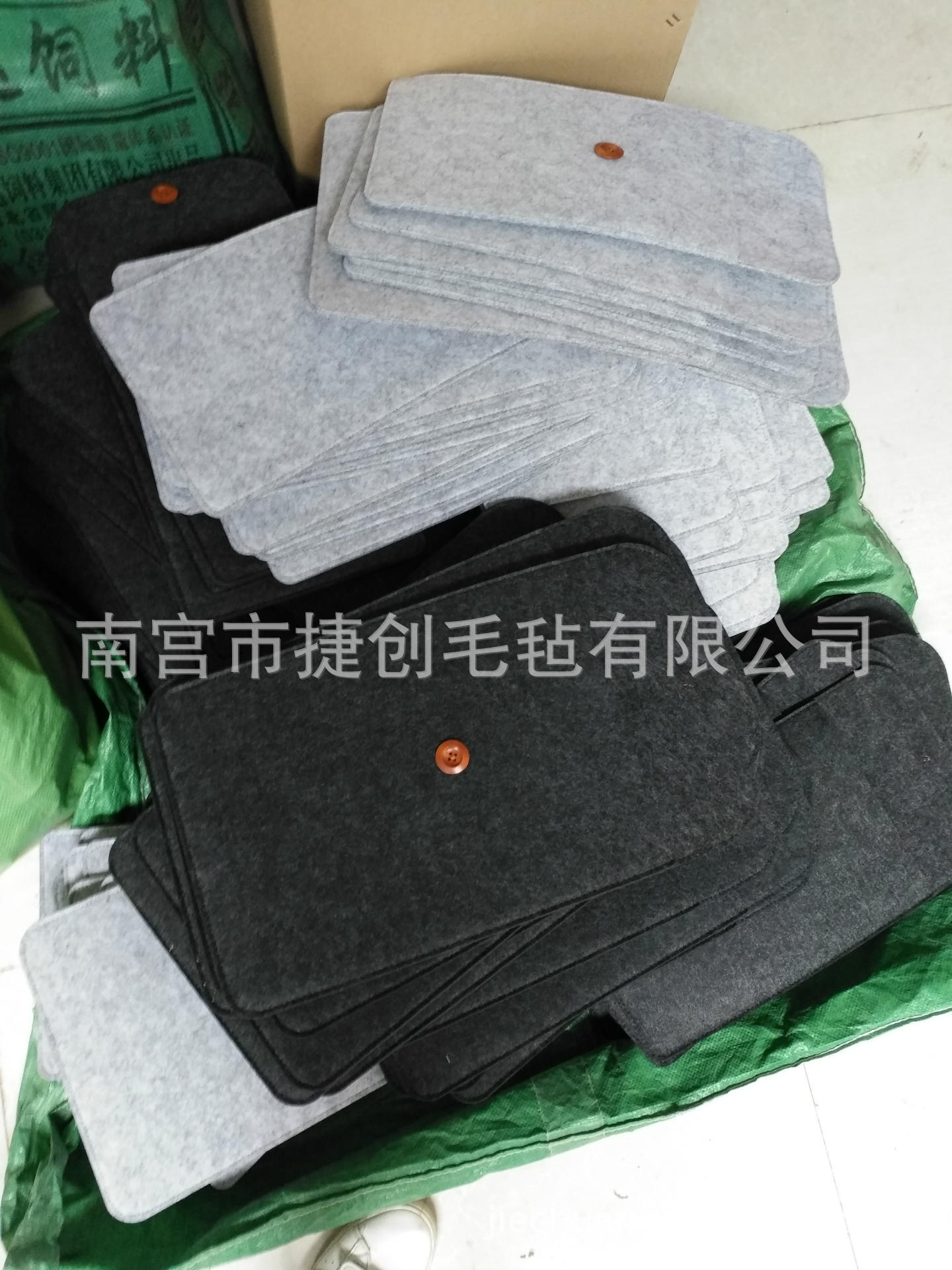 90C4742D5EC81C65F645775297B48D