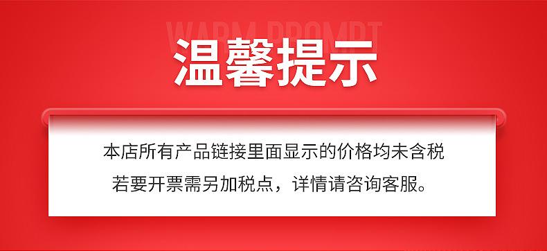 书包内页切片_01