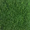Campo de Fútbol de Césped Artificial Jardín de Infancia Alfombra de Césped Artificial Plástico Césped Artificial Césped Falso Anti-Césped Real Pared de Césped Artificial