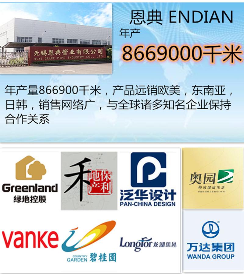 底图_副本_副本