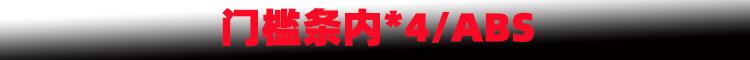 新样1.jpg