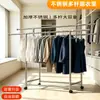 Varal Dobrável para Varanda de Casa, Retrátil, Móvel, Varal de Aço Inoxidável, Barra para Pendurar Roupas Interna, Atacado em Grande Quantidade