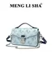 Bolso Pequeño Cuadrado Nuevo con Relieve de Diseño Original de Nicho, Bolso de Hombro, Bolso Cruzado Simple de Gran Capacidad, Bolso de Mano para Mujer