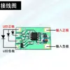 Tira de Luz de Tensão 12V Módulo de Luz Respiratória Luz Piscante Módulo Controlador de Lâmpada Módulo Controlador de Lâmpada 12V Tensão Módulo de Luz Respiratória