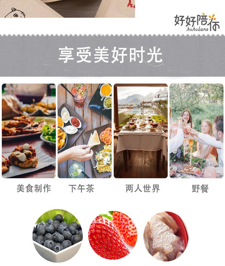便当蛋糕纸盒_05