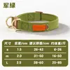 Collar para perro transfronterizo, collar ligero y transpirable para mascotas para perros grandes, medianos y pequeños, antiexplosión y a prueba de golpes para uso en exteriores, se puede usar con una correa
