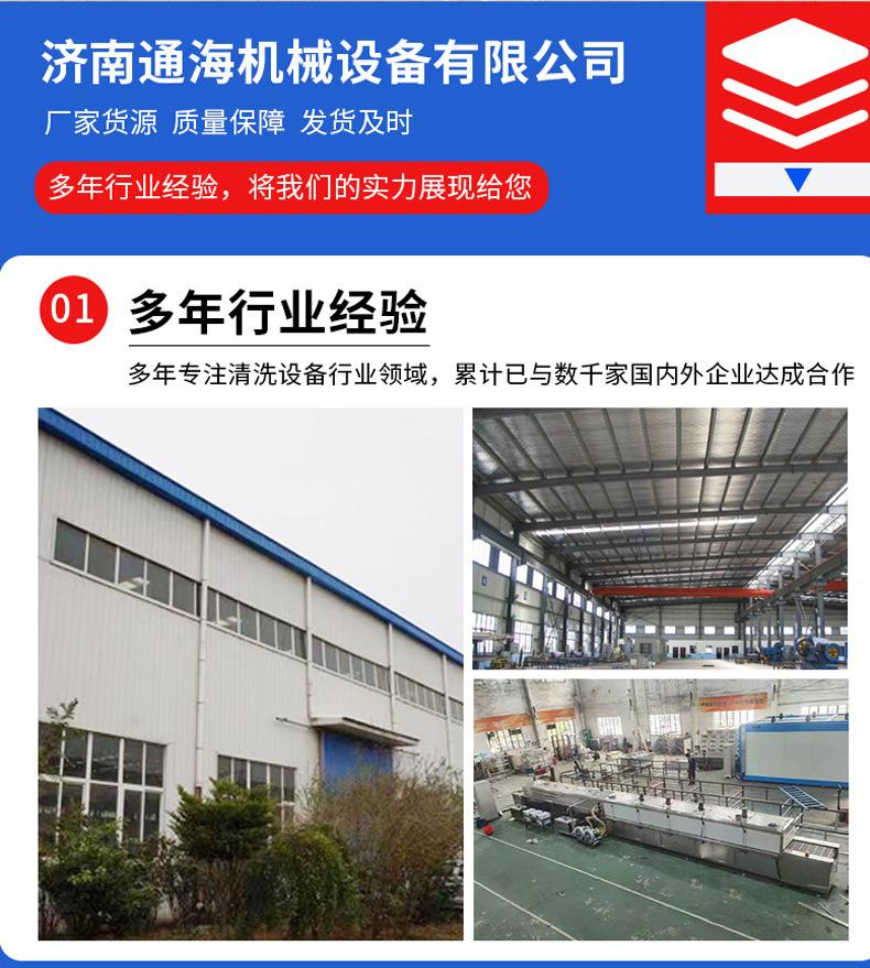 详情1_03.jpg