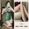 Fan Lei Lencería Sexy Verde Hada Serpiente Cheongsam Cosplay Sexy Cuello Halter Transparente Bodycon Uniforme Ropa de Dormir Vestido 943