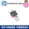 LM2596T-12/NOPB TO220 foco TI original regulador chaveado 4,5 V-40V