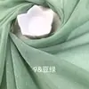 Tecido de Organza Macio Brilhante Semelhante ao Céu Estrelado, Tecido de Designer para Vestido Respirável com Proteção Solar