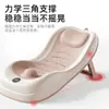 Soporte de Baño para Sentar y Acostar al Bebé Soporte de Baño para Bebé Bañera para Recién Nacido para Sentar y Red de para Bañera Cama de Baño Reclinable Sensible a la Temperatura