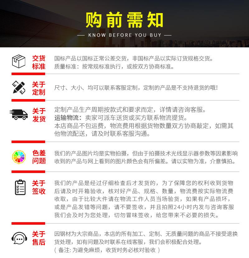 详情页_09.jpg