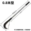 Cuchillo para Cortar Hierba y Leña de Acero con Mango de 1.4m y Agarre Extendido, Cuchillo de Gancho con Mango de Hierro, Hacha de Gancho Curvada, Cuchillo de Bambú, Hoz de Corte de Acero al Manganeso