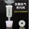 Sello de agua de tres piezas Válvula de escape unidireccional para fermentación secundaria Vino casero Cerveza Uso válvula de escape
