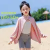 Ropa Nueva de Protección Solar para Niños 2026, Capa Fina Transpirable para Niñas, Chaqueta de Verano para la Piel, Abrigo para Aire Acondicionado