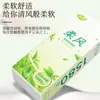 1580 10 servilletas de papel grandes para colgar caja de papel para colgar económica para el hogar papel al por mayor