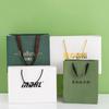 Bolsa de mão personalizada chá mel sacola de presente especial impressão LOGO sacola de publicidade corporativa sacola de papel para roupas personalizada
