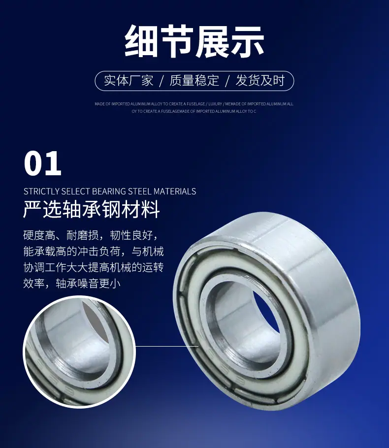 详情_09.jpg
