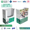 Caja Promocional Lowe's Exhibidor de Papel ALDI Exhibidor tipo Contenedor de Basura Menards Caja de Exhibición PDQ