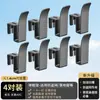 Fábrica de Origen Red Multifuncional Antirrobo Montada en Pared Tendedero de Ventana de Piso a Techo Estante Doméstico para Zapatos Venta al por Mayor en Stock
