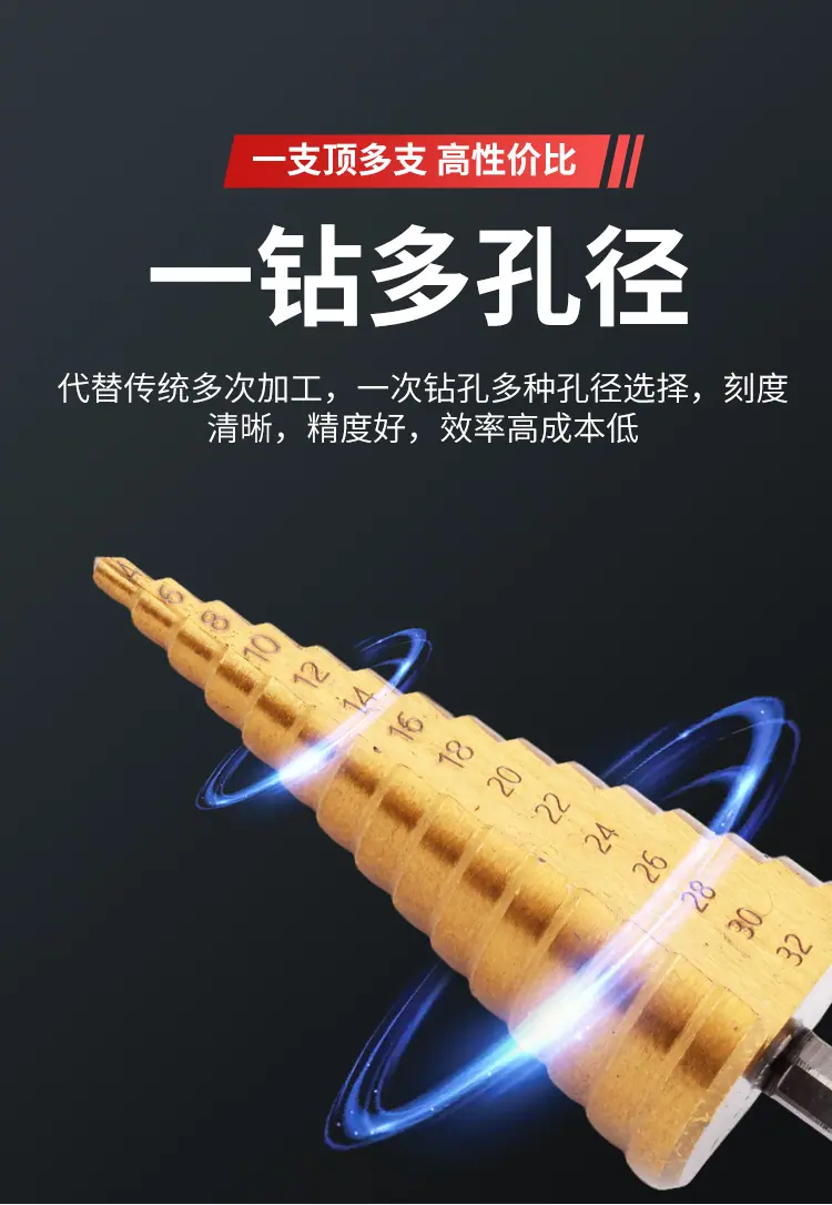 详情页_04.jpg