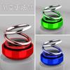 Aromaterapia para coche de suspensión de doble anillo solar transfronterizo, aromaterapia creativa para coche, adornos de perfume para coche, lote de fábrica