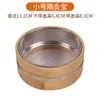 Herramienta de Moxibustión de Bambú con Tapa para Uso Doméstico, Caja de Moxa para Moxibustión, Moxibustión de Bambú para los Meridianos Du, Dispositivo de Moxibustión para el Ombligo