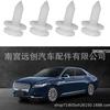 3B0867333 para Volkswagen Passat B5 transport T5 Skoda Octavia hebilla de panel interior de puerta de coche