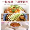 Sésamo mantequilla de cacahuete viejo Pekín 28 salsa olla caliente fideos calientes y secos salsa mezclada salsa de sésamo olla caliente salsa para mojar especial