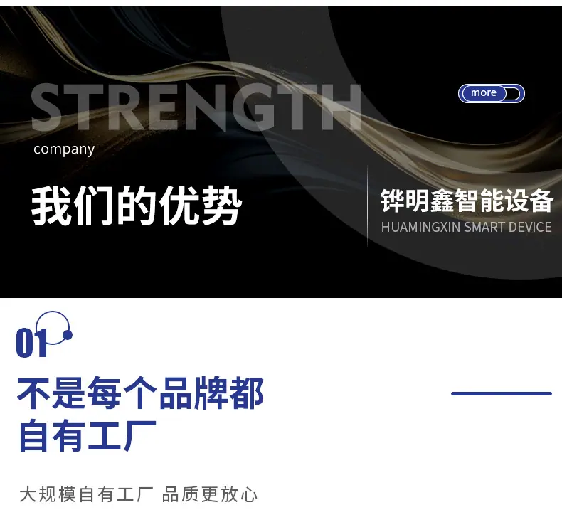 详情页---副本_15.jpg