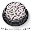 Amazon Halloween Series 5mm arcilla polimérica suave juego mixto calabaza esmalte de uñas venta al por mayor material pegamento pasta de uñas