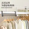 Artículo esencial para dormitorio: perchero ondulado multifuncional para colgar ropa en la litera superior, estante de almacenamiento y gancho de ropa de noche