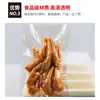 Bolsas de Vacío Transparentes para Empaque Comercial de Alimentos, Bolsas de Extracción de Aire por Compresión, Bolsas Transparentes para Conservar Fresco, Bolsas Sellables con Máquina Selladora