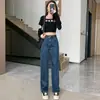 Jeans Rectos para Mujer Petite Verano 2024 Cintura Alta Vintage Pantalones Estrechos de Pierna Ancha Longitud Cropped