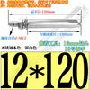 Tornillo de expansión promocional de fábrica, perno de expansión de acero inoxidable 304, tornillo de explosión M6/M8/M10/M12