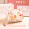 Regalos de San Valentín para Novia, Esposa, Regalos de Cumpleaños para Mejor Amiga, Regalos de Nicho Creativos y Prácticos con un Toque de Lujo
